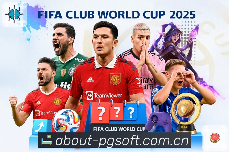 多媒体互动体验