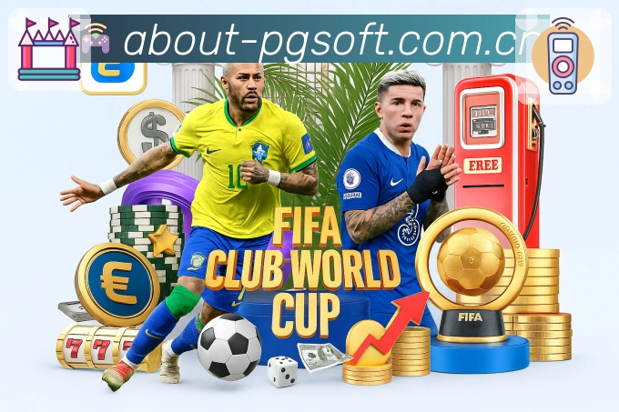 xingkong 精彩赛事